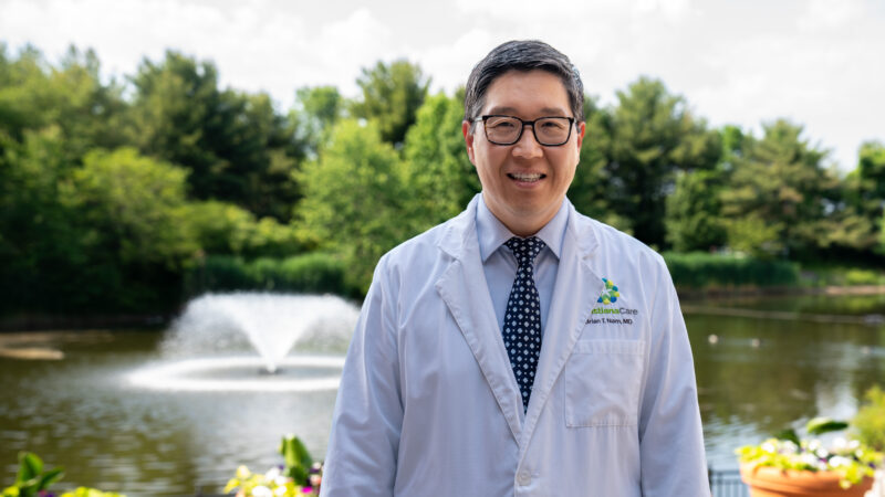 Portrait of Brian Nam, M.D.